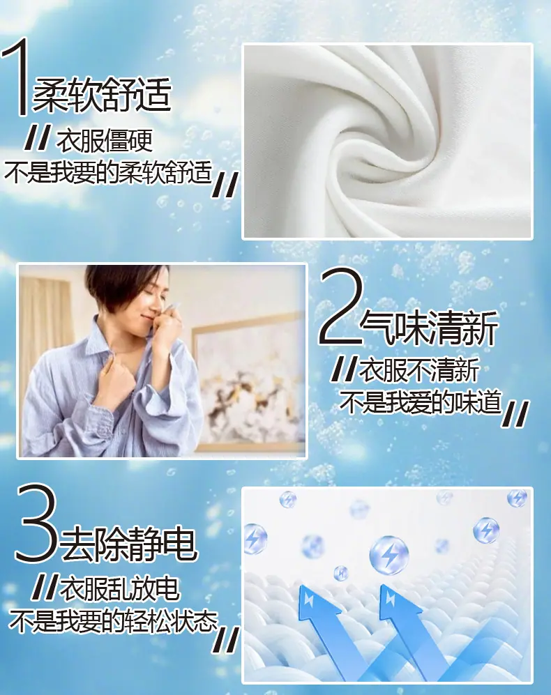 液态爆炸盐_04.jpg