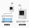 Zhengrun 4G sem fio display chinês caixa de controle de nível de líquido medidor eletrônico de nível de tanque de água sensor de medidor inteligente de nível de água
