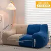 Sofá Preguiçoso para Sala de Estar, Apartamento Pequeno, Pessoa Solteira/Casal, Tatame Estilo Ins, Quarto de Casa Alugada, Varanda, Sofá Baixo Pequeno