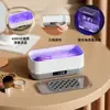 Nuevo Limpiador Ultrasónico Multifuncional de Hogar de Gran Capacidad 400L para Gafas, Joyería, Relojes, Cosméticos, Cepillo