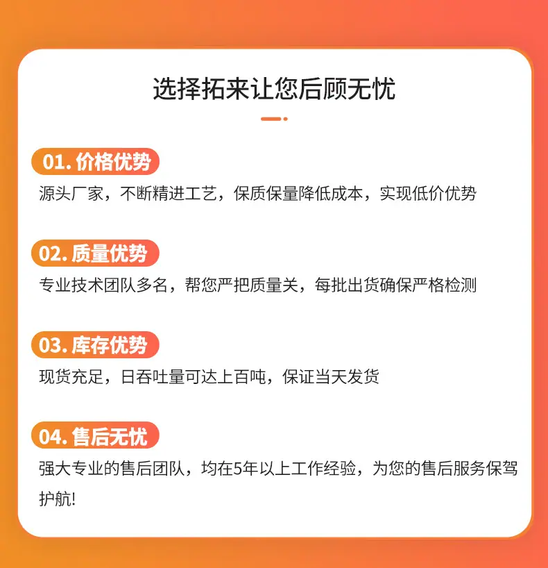 土工布_06.jpg