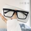 1332 gafas para miopía ligeras de TR90 para hombre y mujer, montura de moda para estudiantes y oficinistas, gafas planas, gafas para miopía
