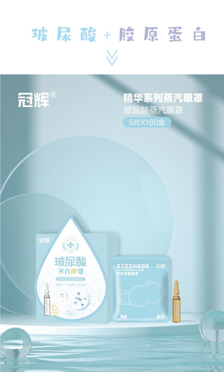 详情页1_05.jpg