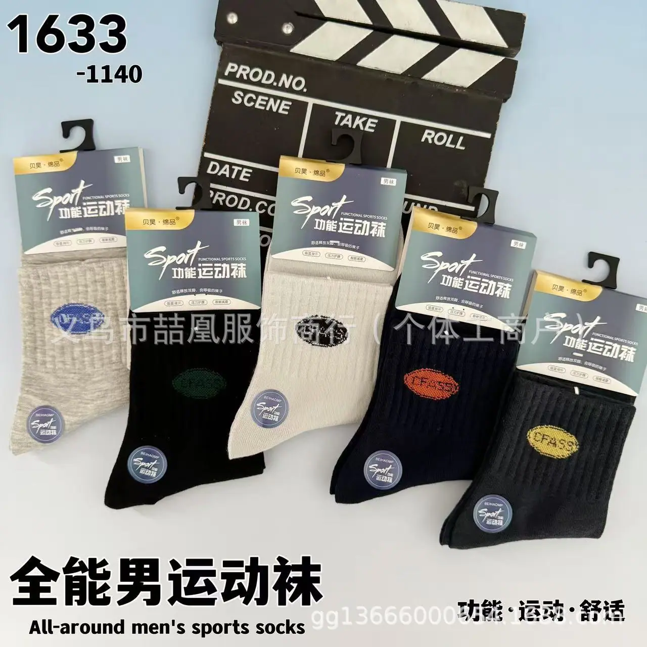 mmexport1731226219750