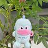 Venta al por mayor de fábrica muñeco de peluche muñeca muñeca muñeca pequeña llavero muñeco para lanzar puesto transfronterizo regalo de cumpleaños