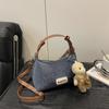 Bolsas de Alta Gama para Mujer 2025 Otoño Nuevo Bolso de Hombro para Viajar Diseño Simple de Moda Nicho Bolso de Hombro Cruzado