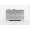 Para Nissan PATROL GR tanque de água radiador 21460VB200 21460-vb200
