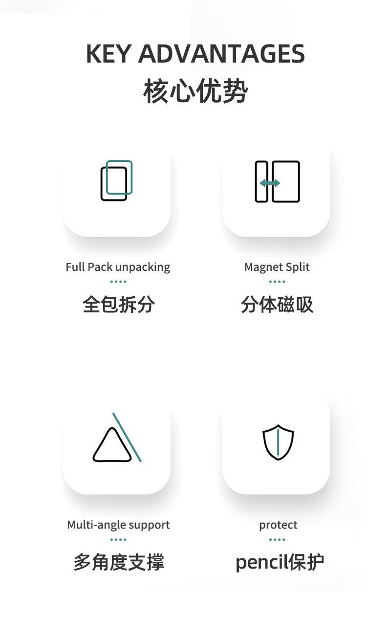 磁吸_02.jpg