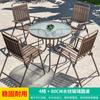 Mesas y Sillas de Exterior, Sillas Plegables Marrones de Ocio para Exterior, Juego de Mesa y Sillas de Madera Plástica para Patio, Jardín, Terraza