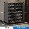 Zapatero simple para la entrada del hogar, solución económica a prueba de polvo, ahorra espacio, atractivo zapatero de interior con estantes de varios niveles