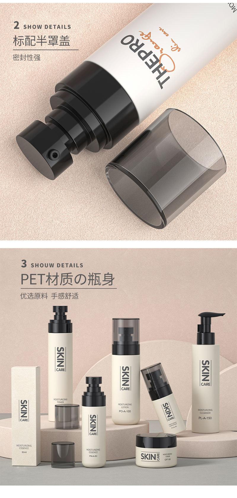 PJ--PK--PL--PM--PO系列-详情页_08.jp