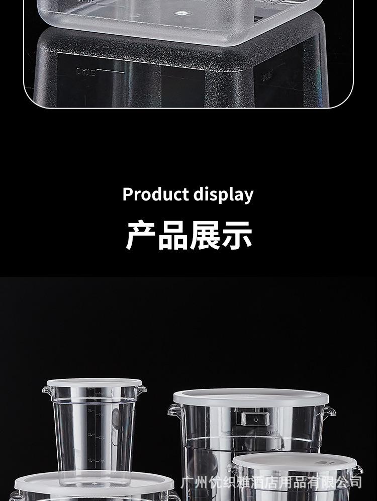 详情-14.jpg
