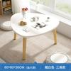 Mesa de centro pequeña para mirador al por mayor Mesa de té pequeña para balcón Mesa pequeña para sentarse en el dormitorio Mesa baja para alfombra Mesa popular simple para alféizar