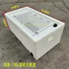 Transporte pescado frito 700L cubo abatible caja de pesca exterior 100L maletero de coche pecera para peces de pesca