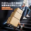 Carrito de compras mejorado con absorción de impactos, Carrito de transporte plegable telescópico, Carrito con ruedas ligero para el hogar y exteriores, Conveniente para subir escaleras