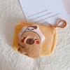 Monedero cuadrado de peluche Kapibala, linda variante con colgante de capibara, auriculares, lápiz labial, llavero, almacenamiento de llaves