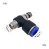 Accesorios Soplador Cabezal Láser Tubo de Aire Válvula de Aire Conector Recto 6MM 8MM Boquilla de Aire Ajustable Máquina de Corte Láser Grabado Boquilla