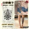 Adesivo de tatuagem de garça branca estilo chinês para crianças, tatuagem grande à prova d'água semipermanente à base de ervas para as costas, tatuagem realista de garça e floral para o braço