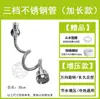 Boquilla de agua adaptador universal extensión extensor acero inoxidable a prueba de salpicaduras presurizada universal aireador de cocina extensor