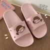 Sandalias y pantuflas casuales cómodas para el hogar para mujer, verano, suaves, lindas, de EVA, de una tira con agujeros A1805yzddx + Hbznh