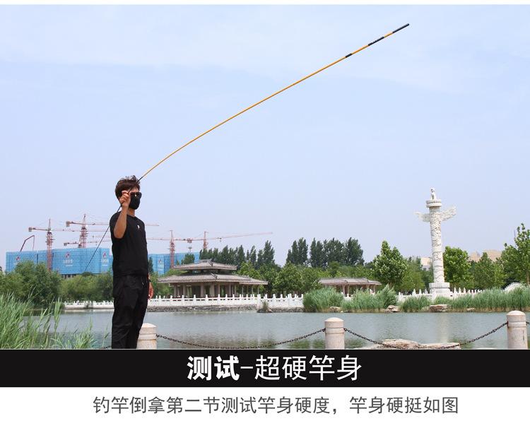 手竿2合成4_03.jpg