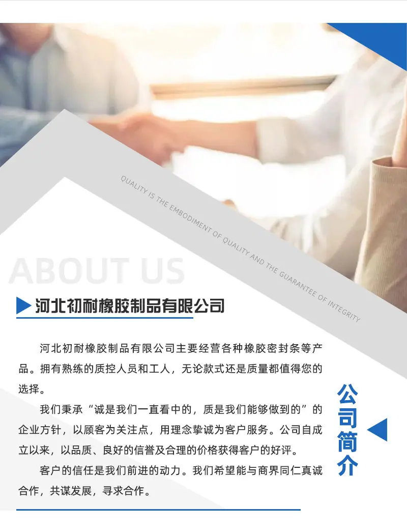 详情-(4)_04.jpg