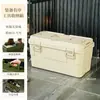Caja de almacenamiento de herramientas para coche, hogar y uso exterior, multicapa, gran capacidad, plástico con asa, caja organizadora de ferretería