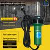 Pistola de Solda de Plástico de Alta Potência Pistola de Ar Quente para Folha de Pp Cola para Piso de Pvc Duto de Ar Pp 1600W Fusão a Quente Grande Volume de Ar