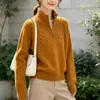 Novo cardigã de tricô com trama de cabos, gola alta e zíper parcial, transfronteiriço, para mulheres, outono e inverno, plus size, suéter coat solto e modelador