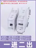 Divisor de Cables Bornera de Terminales de Una Entrada y Múltiples Salidas Tipo Riel de Montaje Caja de Conexiones Divisor Multipropósito Terminal Jts2