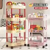 Estante de Almacenamiento de Dopamina Móvil Sala de Estar Dormitorio Estante de Almacenamiento de Snacks Hogar Dormitorio Multicapa Carrito Pequeño de Pie