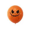 Decoración Original para Fiesta de Halloween Combinación de Globos Calavera Fantasma Calabaza Globo Globo para Fiesta del Festival de Fantasmas Arreglo