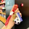 Llavero Colgante Exquisito y Divertido Anillo para Llaves del Mundial de Fútbol 2026 para Hombres y Mujeres Regalo para Aficionados