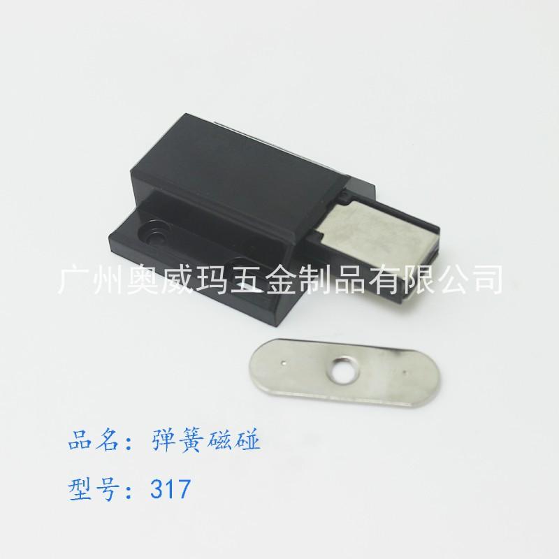conew_317单碰头黑色2.jpg