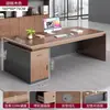Escritorio de oficina, escritorio de jefe, escritorio para computadora en casa, combinación de escritorio y silla para personal de oficina de escritorio, escritorio individual para supervisor/gerente