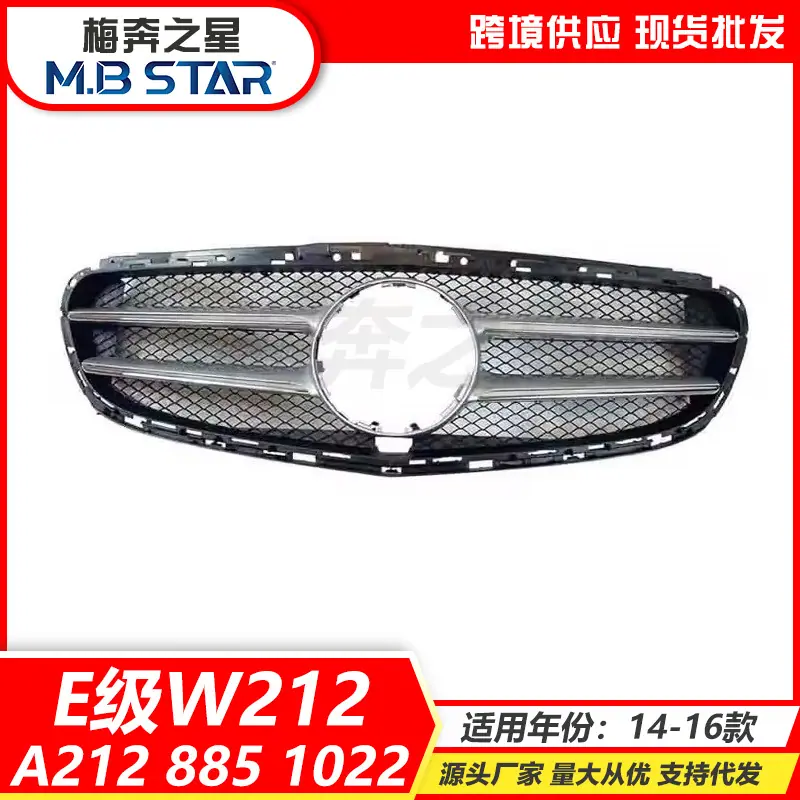212双杠高配1