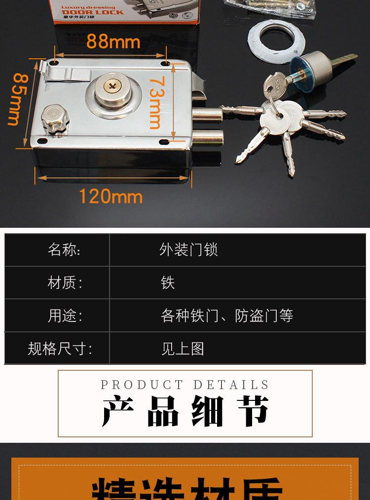 C-_Users_lenovo_Desktop_9219锁_