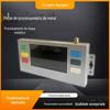 Controlador inteligente personalizado, terminal de comunicação de metal de nível industrial, processamento de chassis de peças de chapa metálica CNC