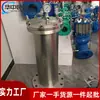 Eliminador de golpe de aríete tipo pistão em flange de aço inoxidável para proteção contra incêndio, eliminador absorvedor de golpe de aríete em aço carbono