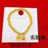 Pulseira feminina antiga de cobre em formato de cabaça, cor areia e dourado, com contas douradas, design de corda elástica, moda, joias banhadas a ouro, fabricantes, atacado