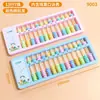 Ábaco de Escola Primária Limpeza de Uma Tecla Abacus Iluminista Educacional Abacus Colorido Aprendizado de Matemática Operações Aritméticas Material Escolar