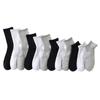 Calcetines para Hombre Cuatro Estaciones Deportes Color Sólido Cintura Corta Calcetines de Hombre Malla Transpirable Calcetines Barco para Niños Color Sólido Blanco Calcetines de Algodón