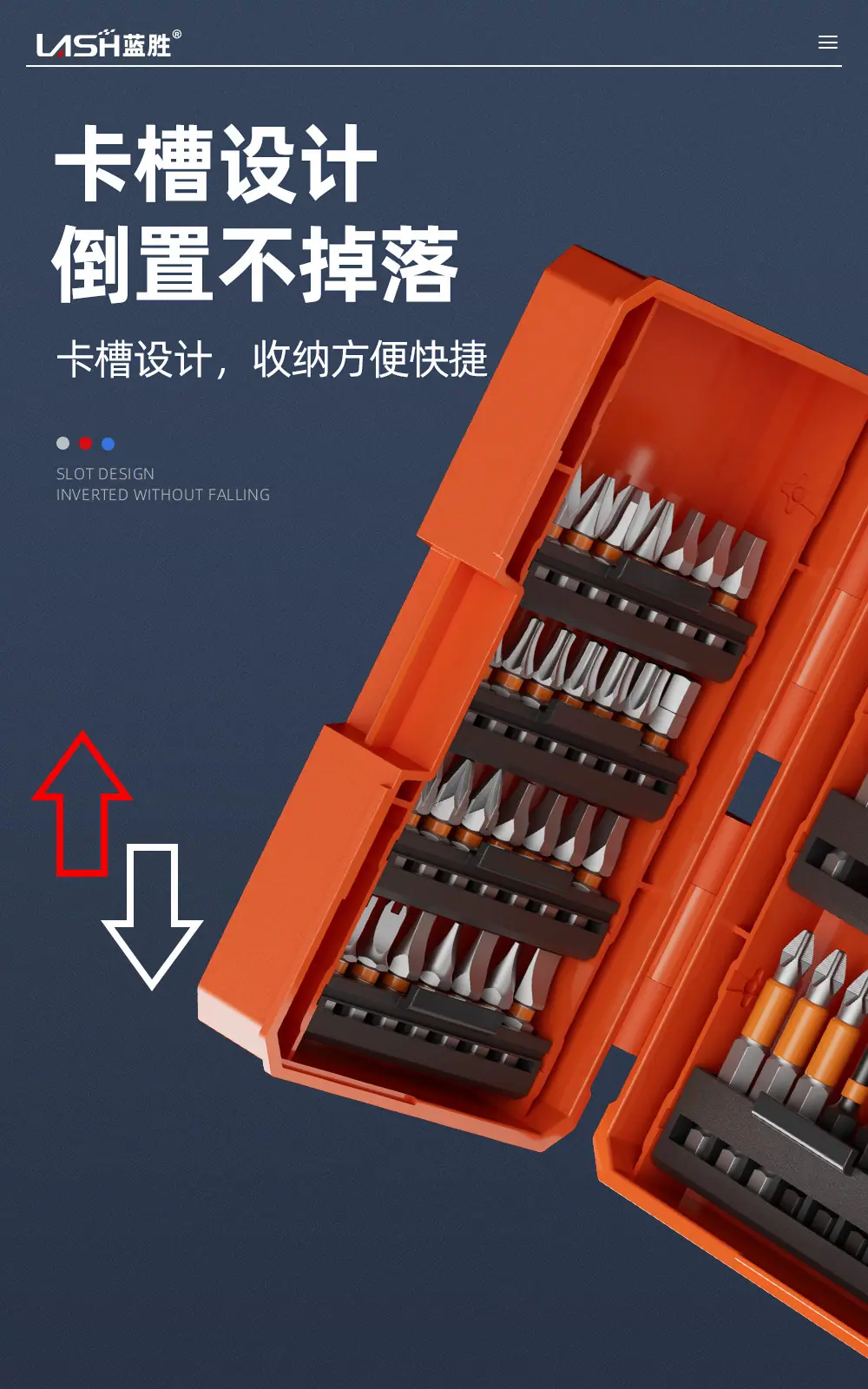 批头套装详情页_09.jpg