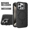 Adecuado para funda de teléfono móvil refrigerante Apple 15promax iphone14/13/12 funda protectora magnética con soporte para lente