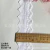 Algodón de punto de fábrica encaje de algodón bordado calado de agujeros encaje hueco código de barras dobladillo de ropa para niños accesorios de ropa