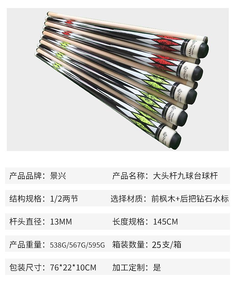 微信图片_20220731222747.jpg