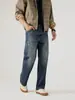 Ropa de Hombre Fengshe / Novedad Primavera y Otoño 2025 Jeans Ajustados de Pierna Ancha Sueltos de Pierna Recta para Hombre