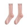Calcetines de Verano para Mujer hasta la Pantorrilla, Color Sólido, Estilo Japonés, Calcetines Holgados para Niñas, Estilo Ballet, Calcetines Largos Transpirables de Otoño JK
