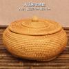 Cesta de Armazenamento de Rattan Estilo Japonês para Organizar Itens Diversos no Banheiro e Quarto, Caixa de Armazenamento para Casa