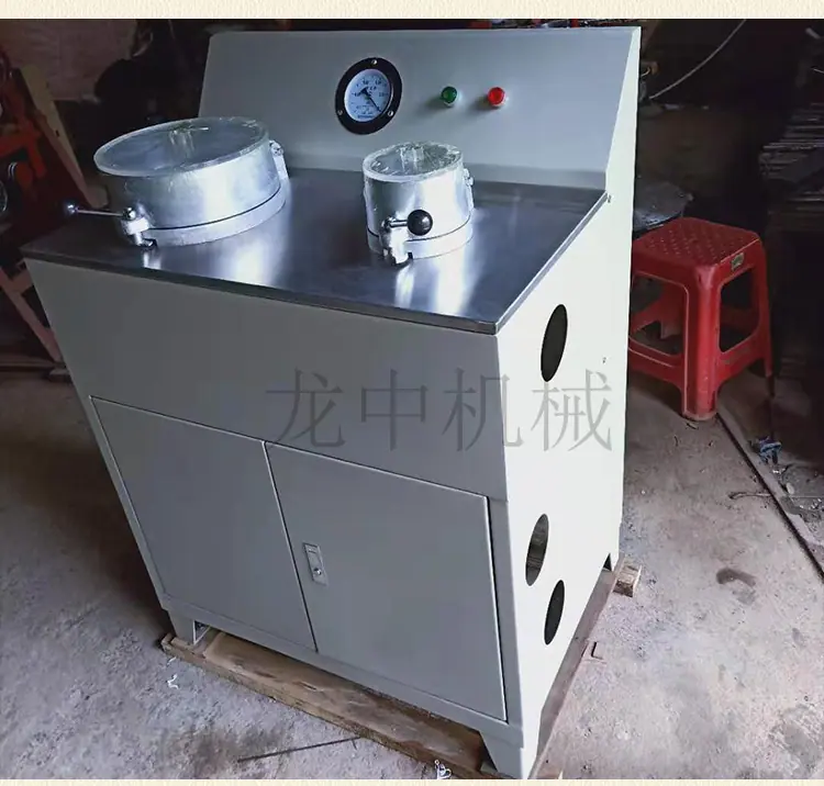 盘式真空过滤机、 (8).jpg